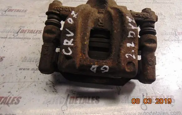 Honda CR-V Rear brake caliper