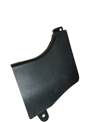 KIA Ceed Other interior part 858261H000