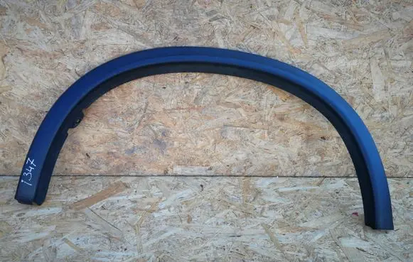 Mitsubishi ASX Rear arch trim 5228A325