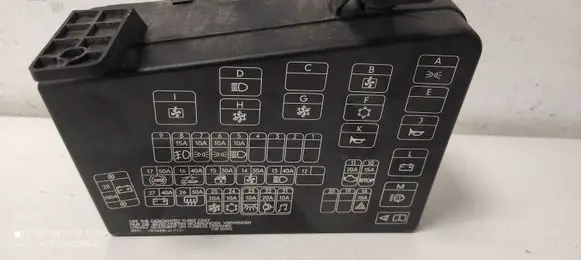 Mitsubishi Space Star Fuse box set MR301312