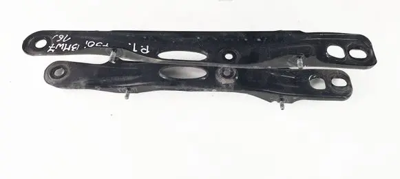 BMW 7 G11 G12 Rear suspension control arm 687510488 6875104