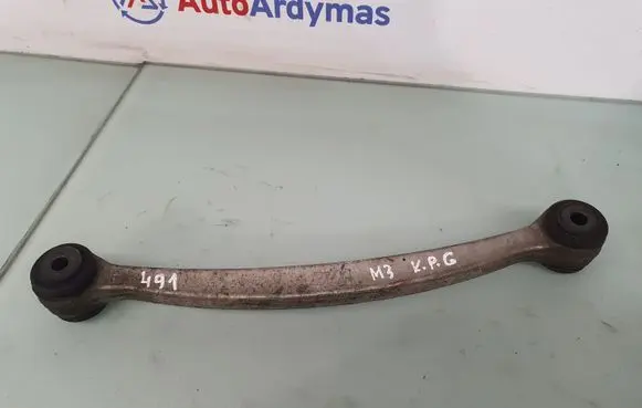 BMW M3 Rear control arm 33322283549