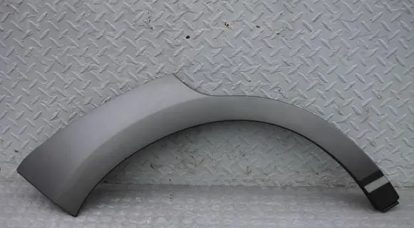 Hyundai Kona I Rear arch trim 87742-J9500-KONA