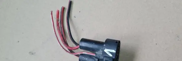 Ford Galaxy Other wiring loom 1H0973204