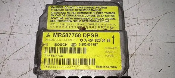 Smart ForFour I Engine control unit/module MR587758