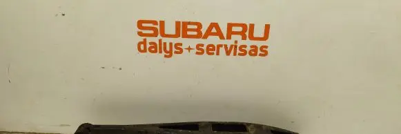 Subaru Outback (BS) Rear upper control arm/wishbone