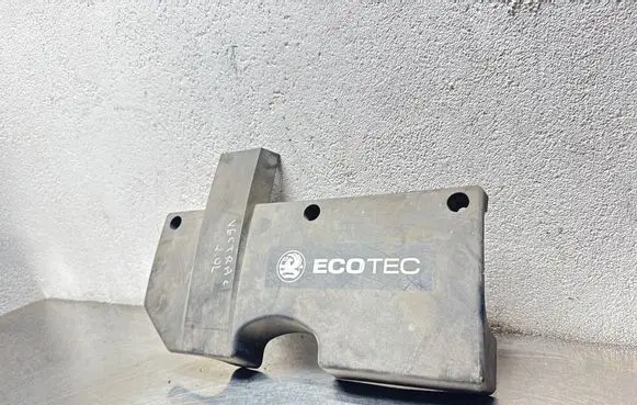 Opel Vectra C Engine cover (trim) 24435827 24444188 24444189