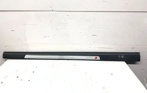 Audi A6 S6 C6 4F Front sill trim cover 4F0853374C