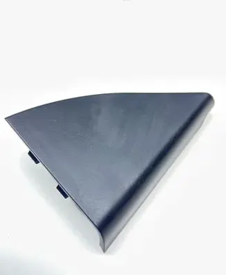 Hyundai Ioniq 5 Other rear door trim element 