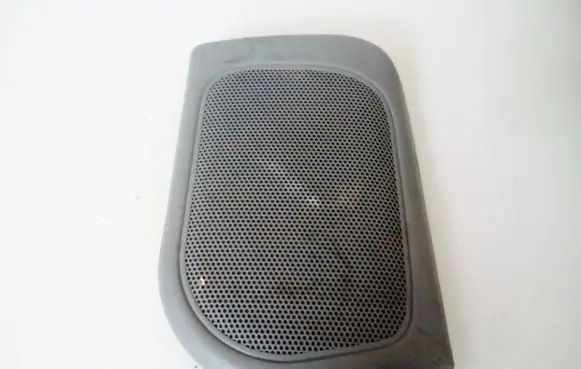 Side speaker trim/cover