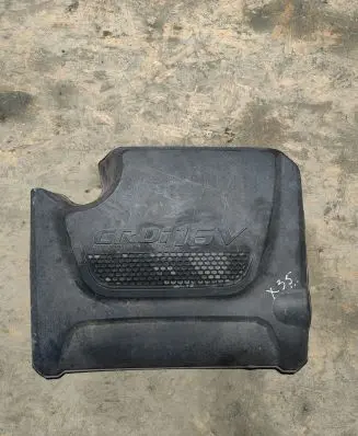 Hyundai ix35 Engine cover (trim)