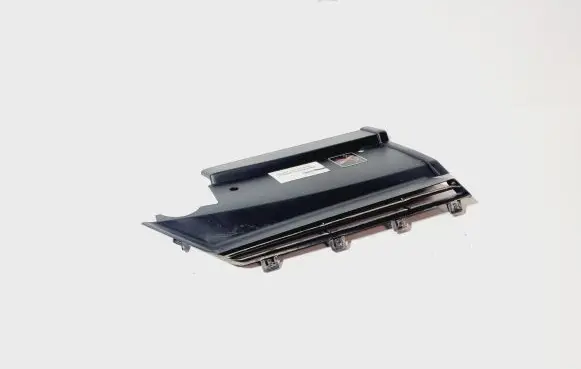 Radiator trim
