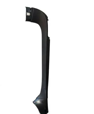 Audi A7 S7 4G Tailgate trim 4G8867607
