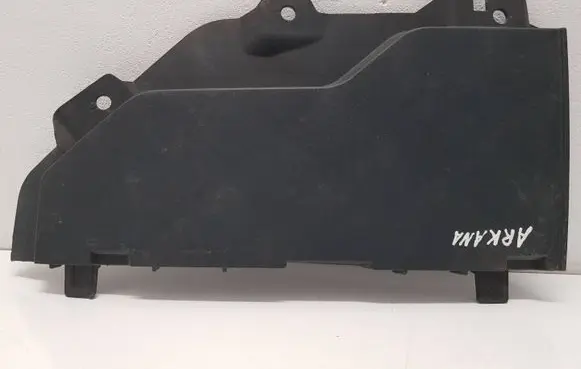 Renault Arkana Other exterior part 601969588R