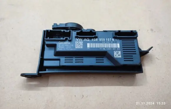 Audi A7 S7 4G Tailgate/trunk control unit/module 4G8959107N