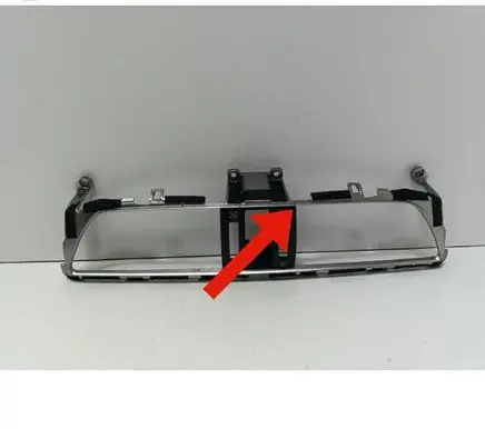 Mazda 6 Panel trim GHP955725