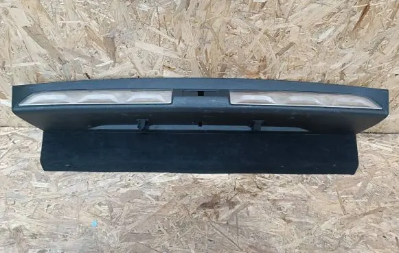 Citroen DS5 Trunk/boot sill cover protection