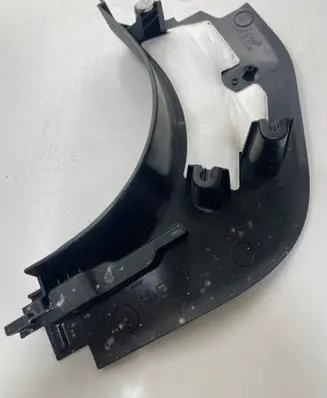 BMW 2 G42 Foot area side trim 7446428 12417711