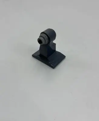 Rear door upper hinge