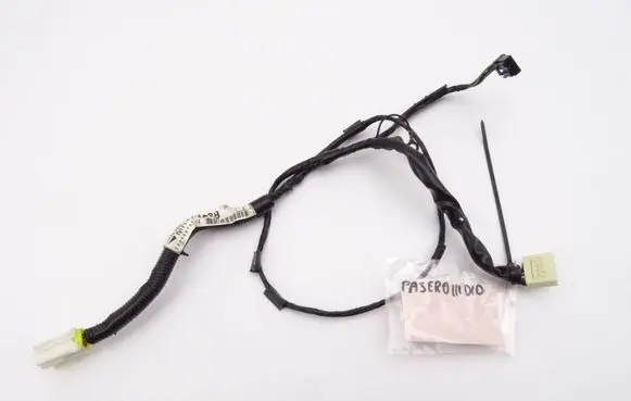 Mitsubishi Pajero Other wiring loom MR411288