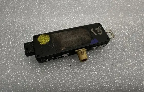 Aerial antenna amplifier
