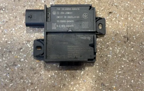 BMW X2 U10 Other control units/modules 5B4DA10
