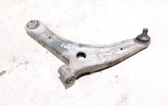 Citroen C-Crosser Front lower control arm/wishbone
