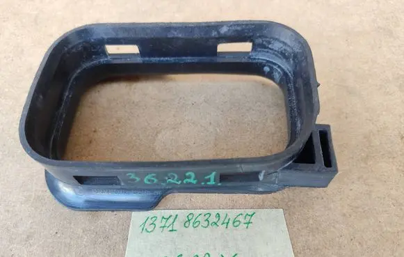BMW 2 F22 F23 Air intake duct part 13718632467 8632467