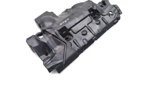 Land Rover Range Rover L405 Heat shield in engine bay CK5Q-9U550-AA