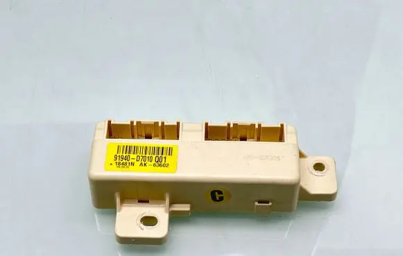 KIA Sportage Other control units/modules 91940D7010