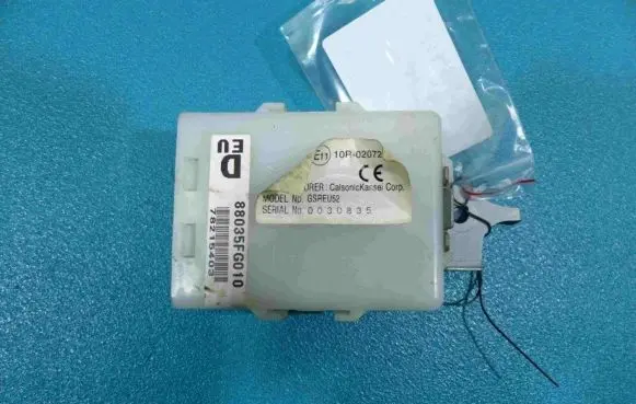 Subaru Impreza III Central body control module 88035FG010 IMPRK844195