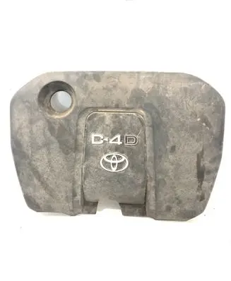 Toyota Corolla E140 E150 Engine cover (trim)