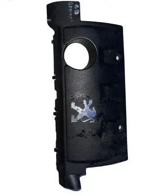 Peugeot 308 Engine cover (trim) M04013A150