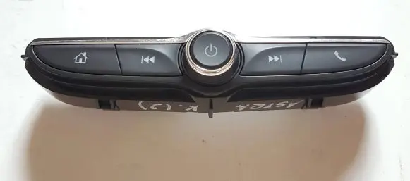 Head unit multimedia control