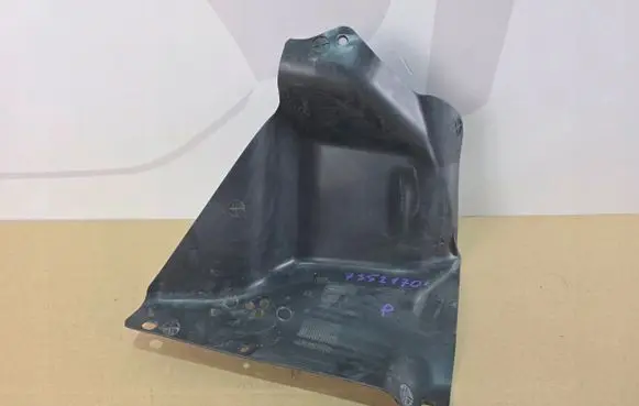BMW 2 F45 Engine splash shield/under tray 