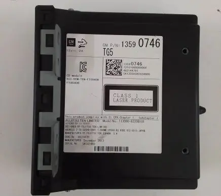 Navigation unit CD/DVD player