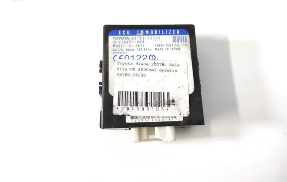 Toyota Hiace (H200) Immobilizer control unit/module 89780-26130