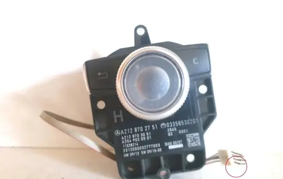 Mercedes-Benz E W212 Multifunctional control switch/knob 
