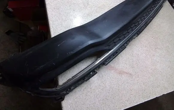 Rear bumper lower part trim