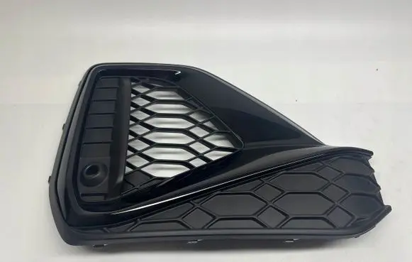 Audi Q2 - Front bumper lower grill 81A807682Q