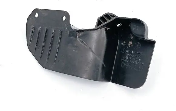 Subaru Outback (BS) Rear mudguard 59123AL07B