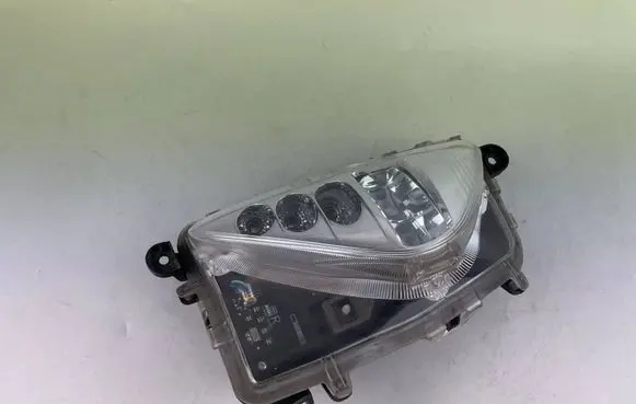 Front fog light