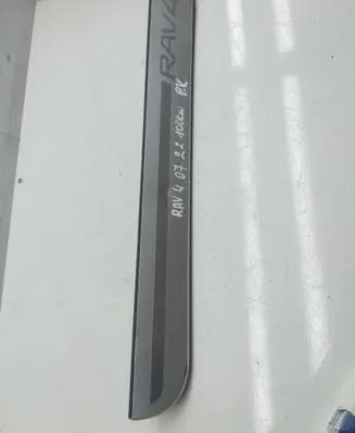 Toyota RAV 4 (XA30) Side skirt front trim 6791142030