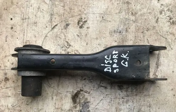 Land Rover Discovery Sport Rear control arm JLR1221443 C83FB