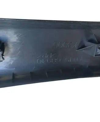 Mazda CX-5 Centre console side trim rear Kd4568940
