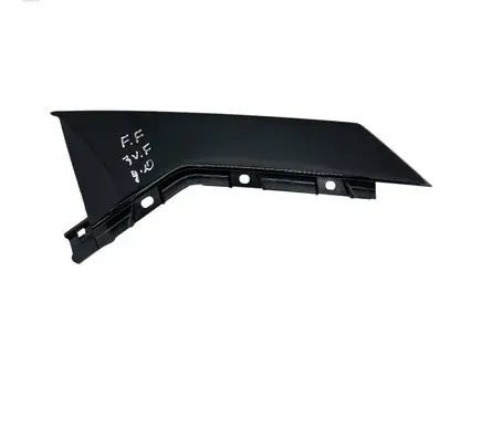 Ford Fusion II Rear door glass trim molding DS73F254A42AFW