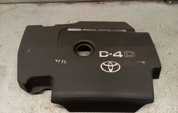 Toyota Avensis T270 Engine cover (trim)