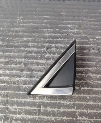 Renault Clio V Fender end trim 638753057R