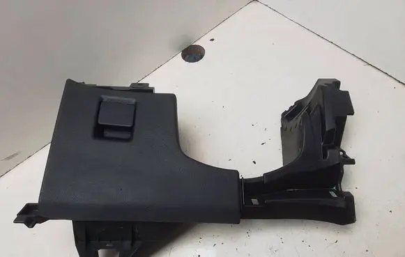 Glove box