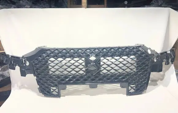 Citroen DS4 Front bumper upper radiator grill 9833911680